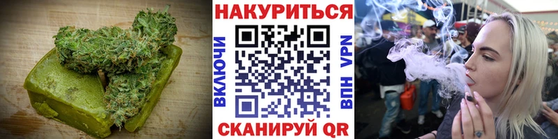 Еда ТГК конопля Купить Лаишево