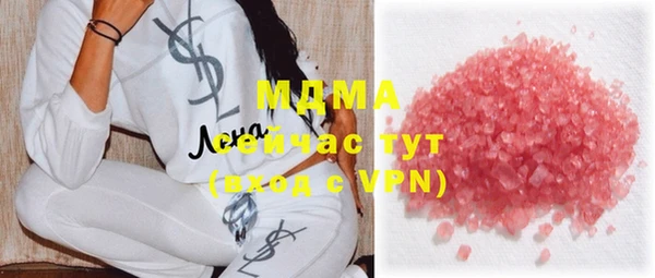 экстази Липки