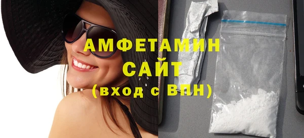 бутират Лиски