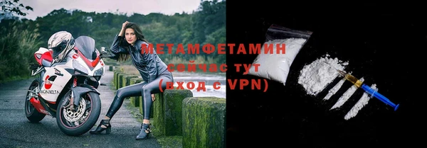 бутират Лиски