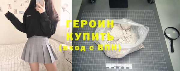 бутират Лиски