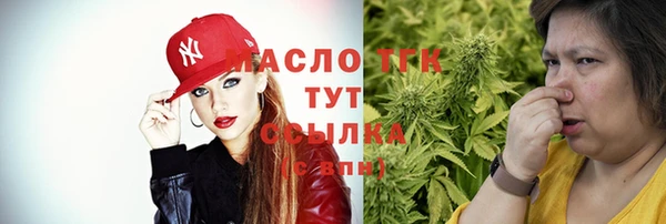 экстази Липки