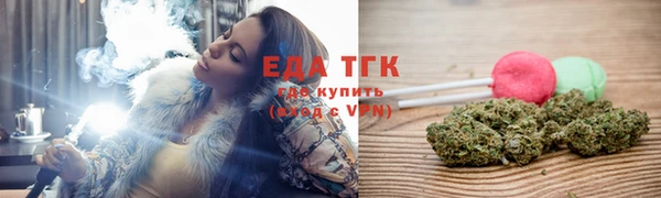 герыч Лихославль