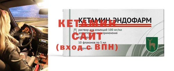 экстази Липки