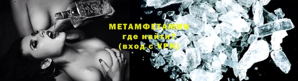 экстази Липки