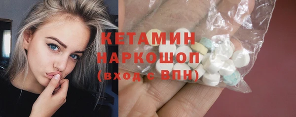 МДПВ Барнаул