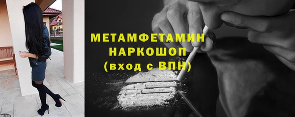 бутират Лиски