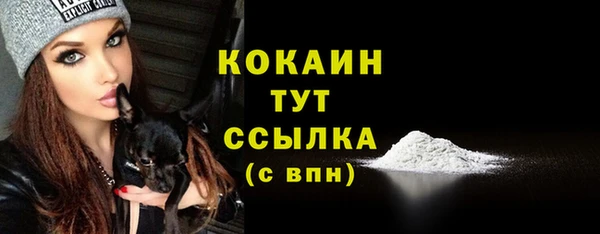 экстази Липки