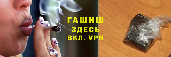 бутират Лиски