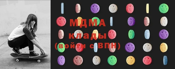 экстази Липки