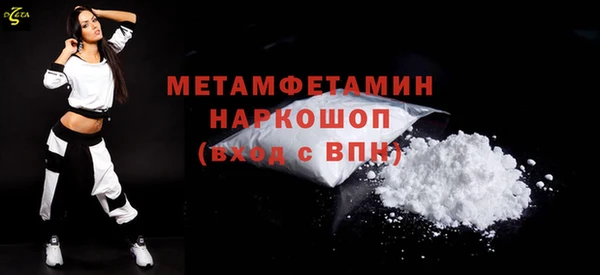 бутират Лиски