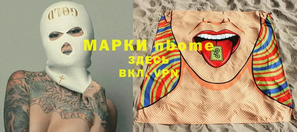 экстази Липки