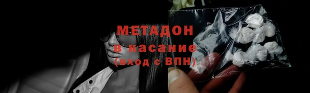 МДПВ Барнаул