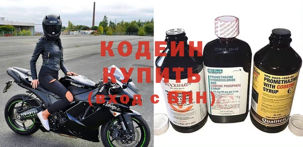 бутират Лиски