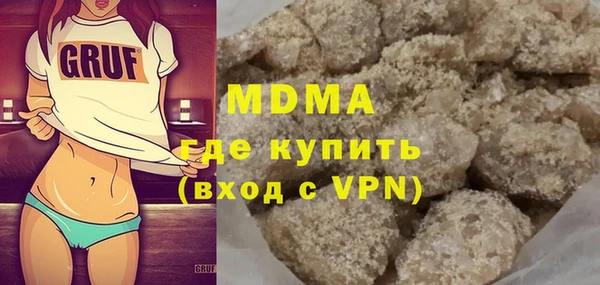 бутират Лиски