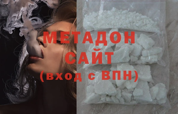 экстази Липки