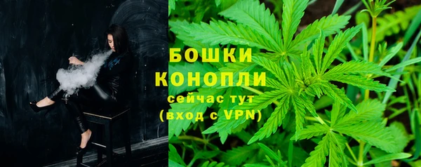 герыч Лихославль