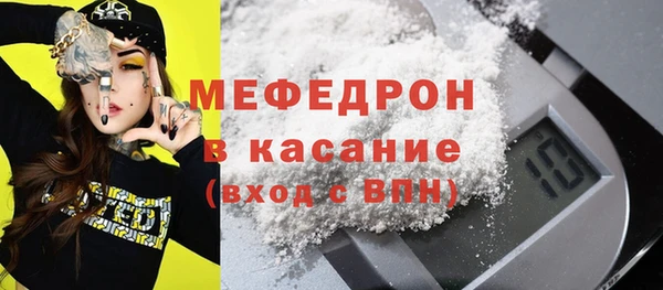 экстази Липки