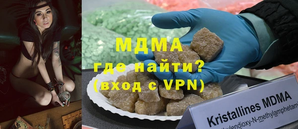 бутират Лиски