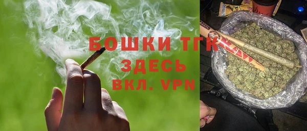 бутират Лиски