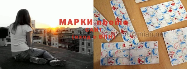 МДПВ Барнаул