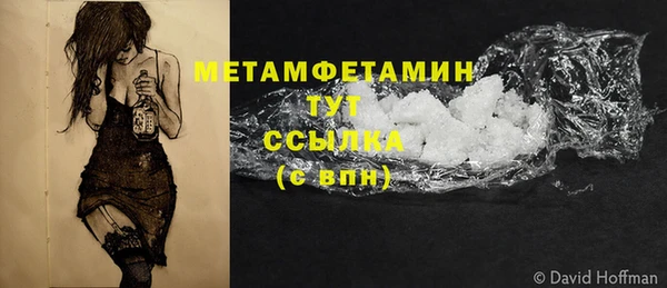 экстази Липки