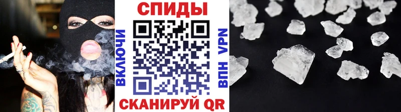 Метамфетамин витя  Купить закладки  Лаишево 